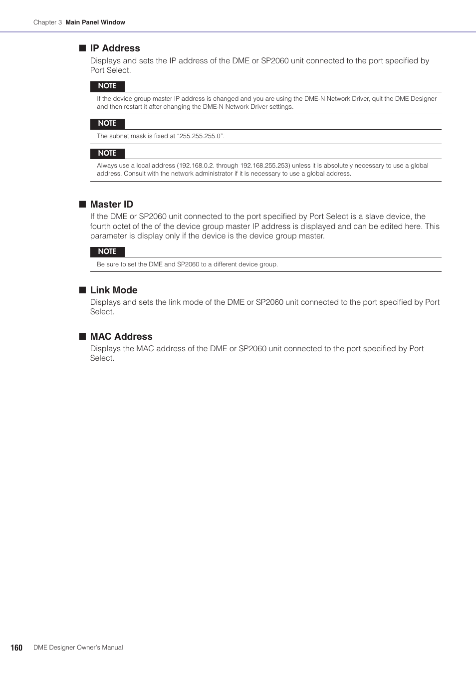 Ip address, Master id, Link mode | Mac address | Yamaha DME User Manual | Page 160 / 501