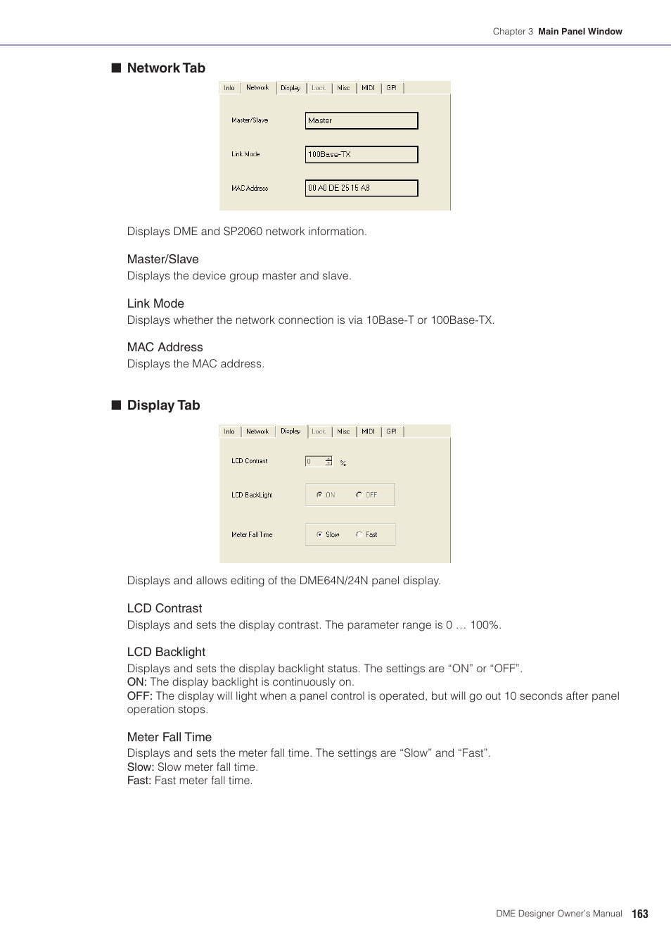 Yamaha DME User Manual | Page 163 / 501