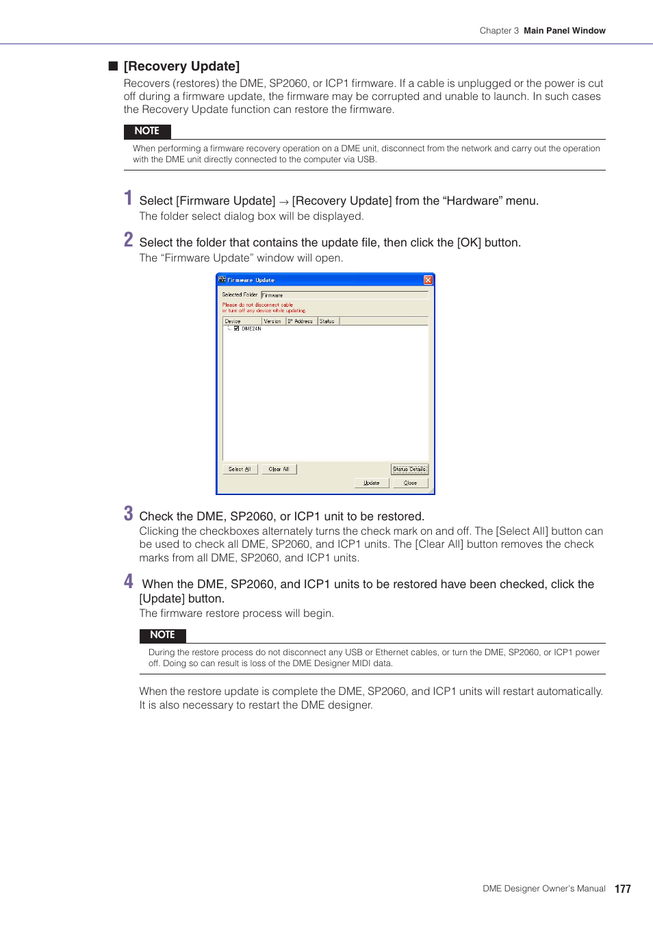 Yamaha DME User Manual | Page 177 / 501