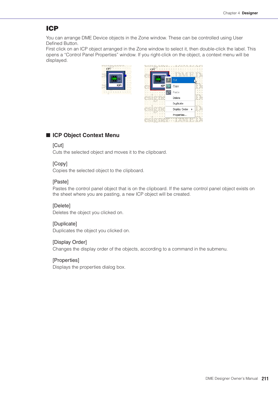 Yamaha DME User Manual | Page 211 / 501