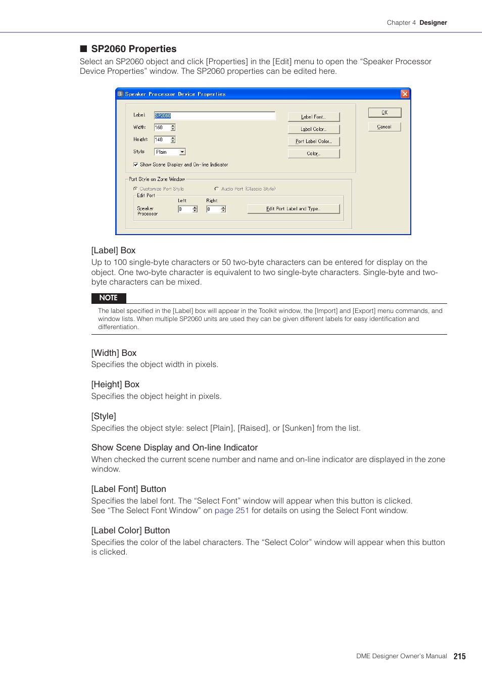 Yamaha DME User Manual | Page 215 / 501