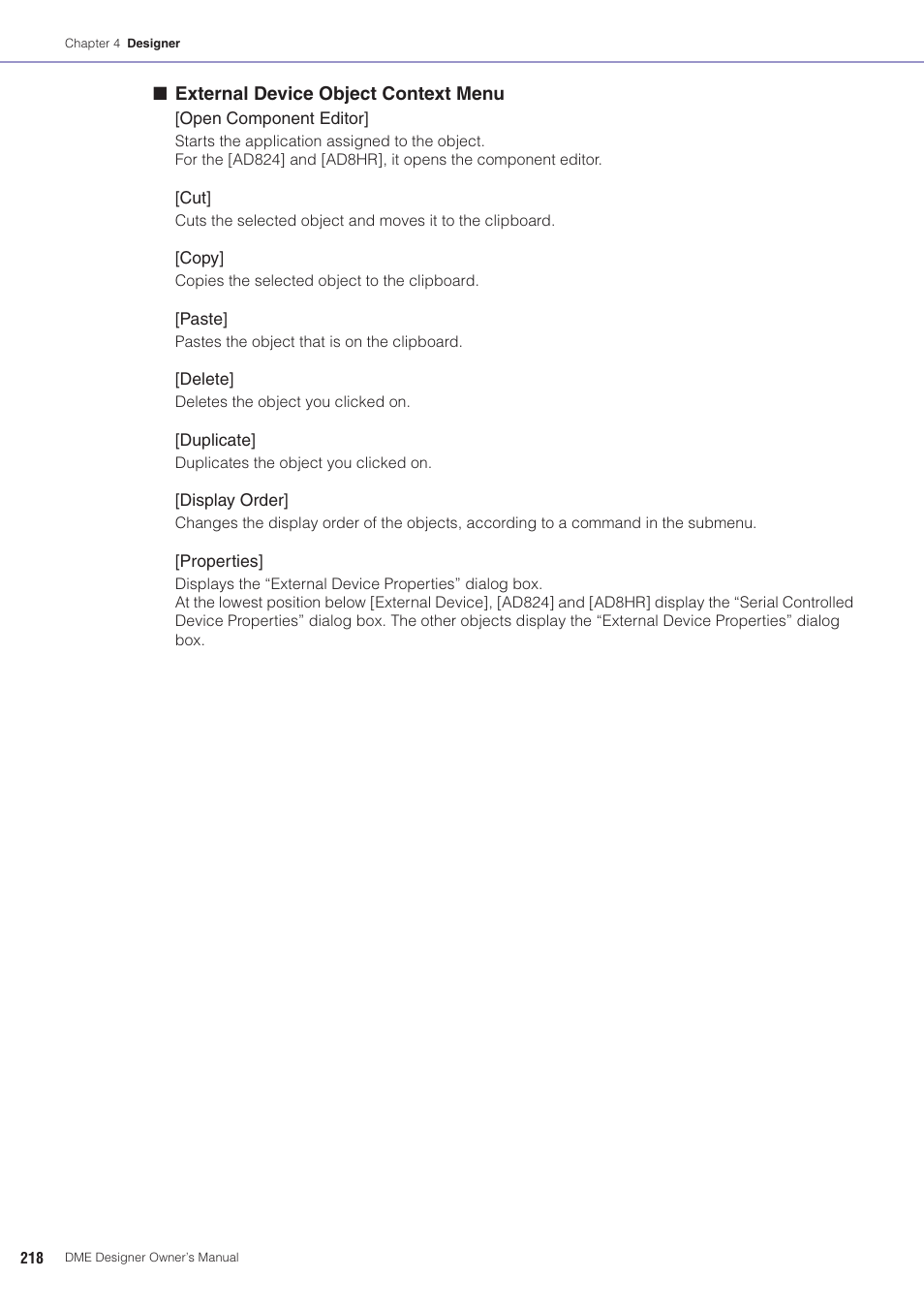 Yamaha DME User Manual | Page 218 / 501
