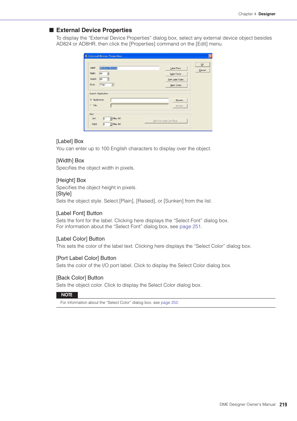 Yamaha DME User Manual | Page 219 / 501