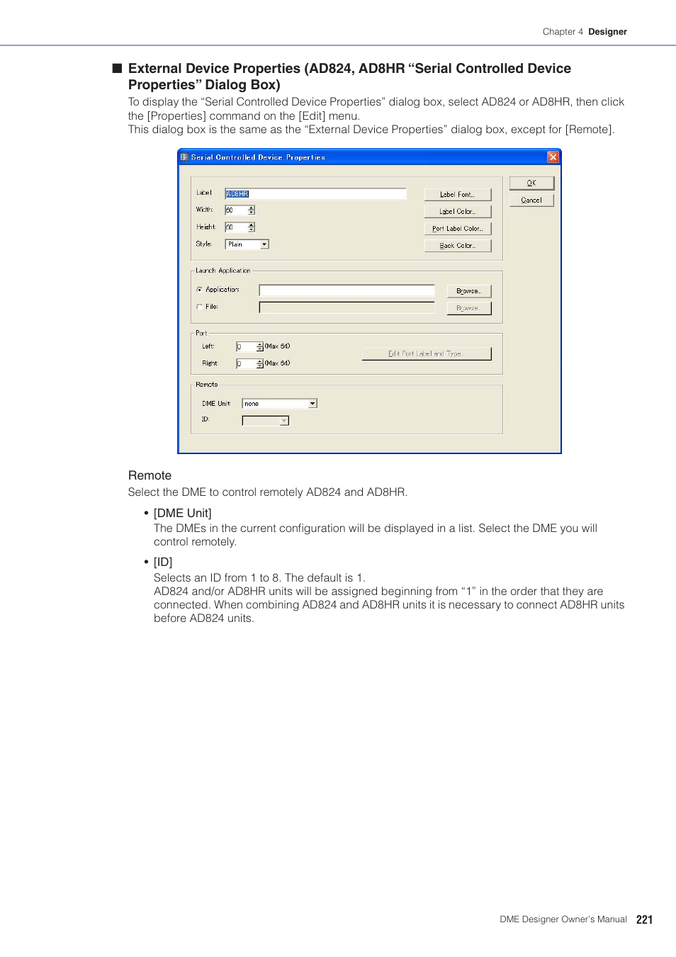 Yamaha DME User Manual | Page 221 / 501