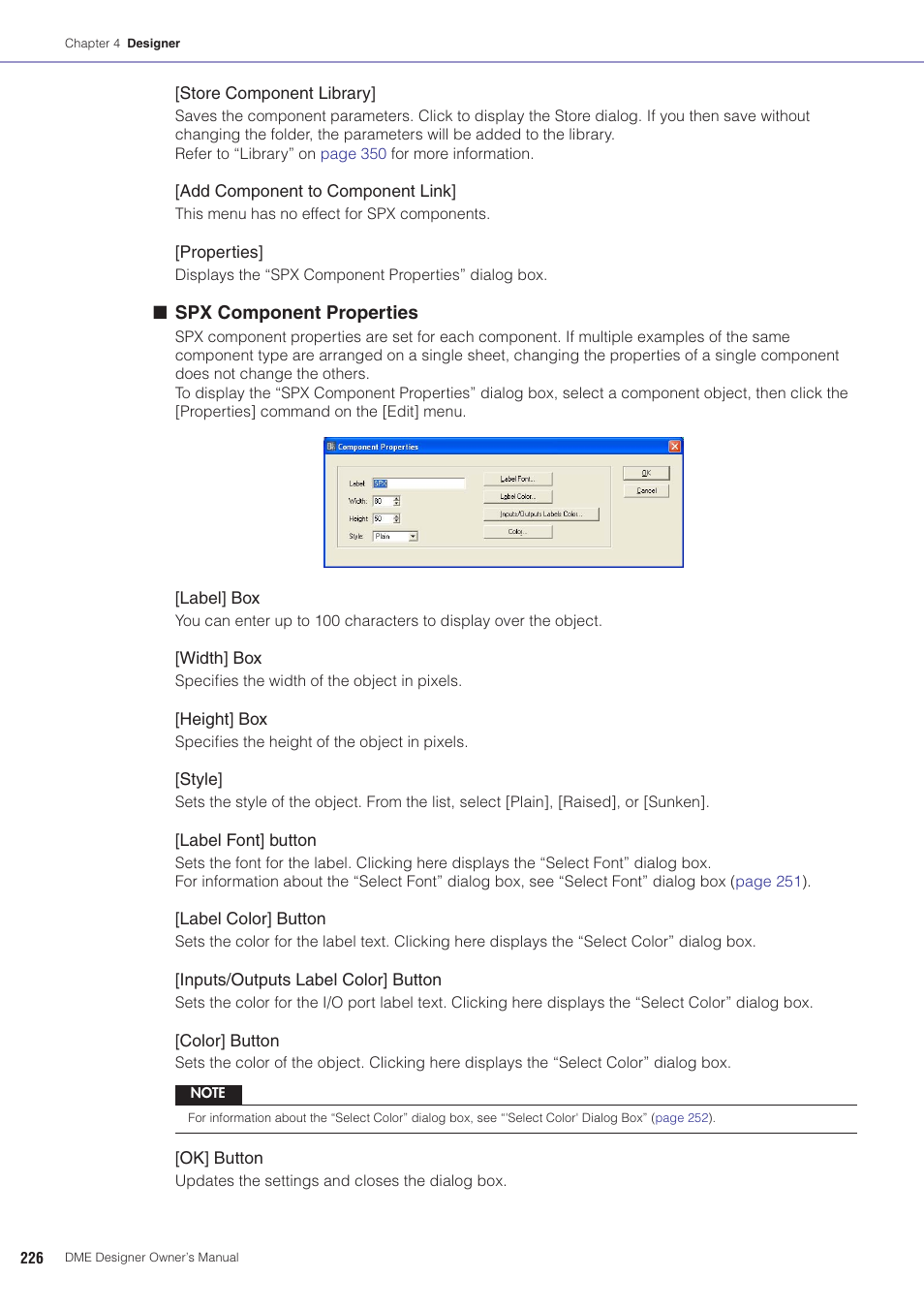 Yamaha DME User Manual | Page 226 / 501