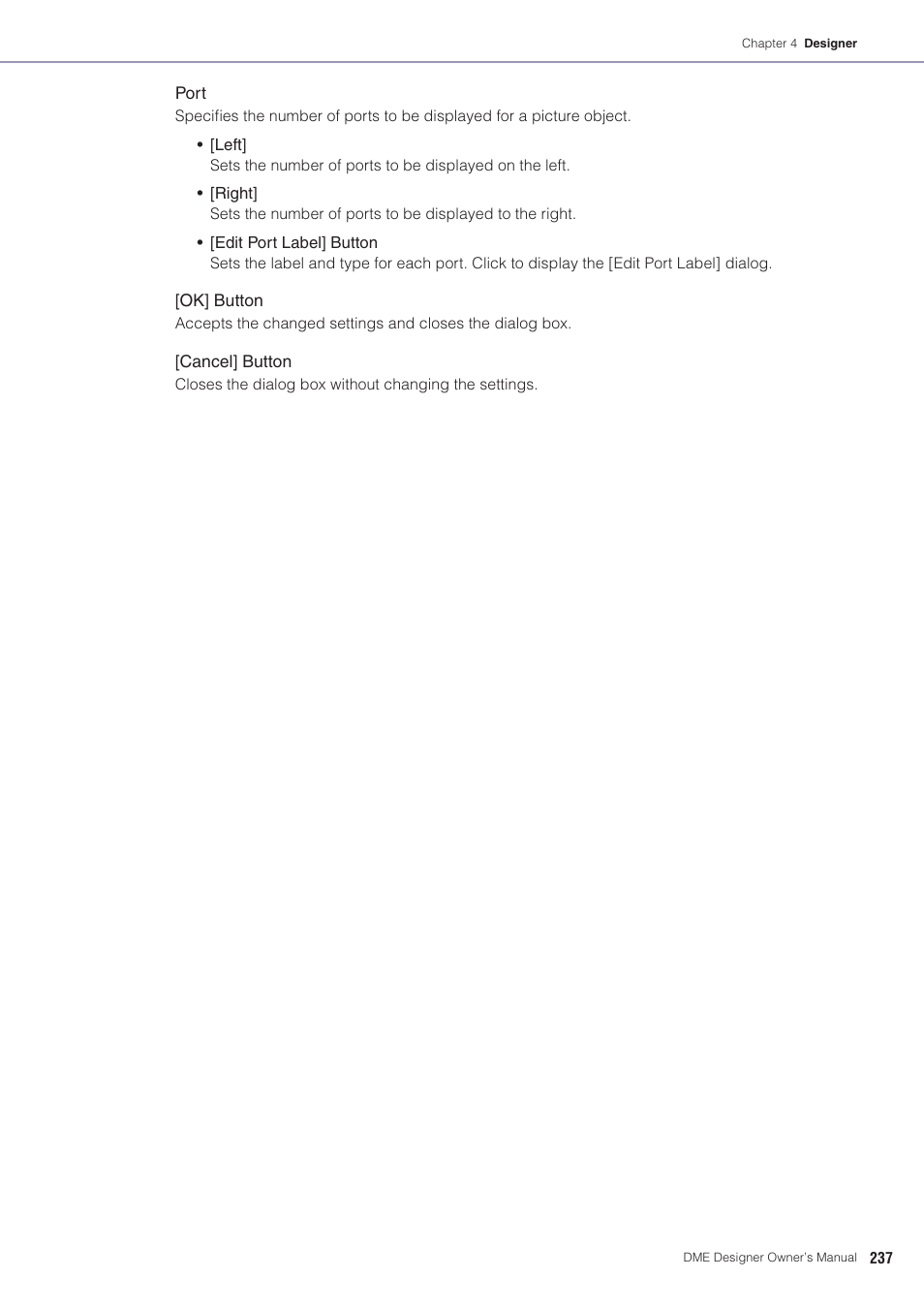 Yamaha DME User Manual | Page 237 / 501