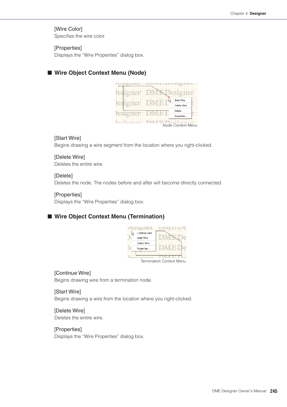 Yamaha DME User Manual | Page 245 / 501
