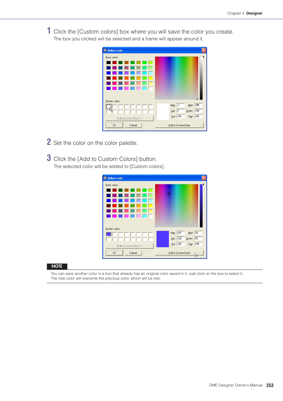 Yamaha DME User Manual | Page 253 / 501