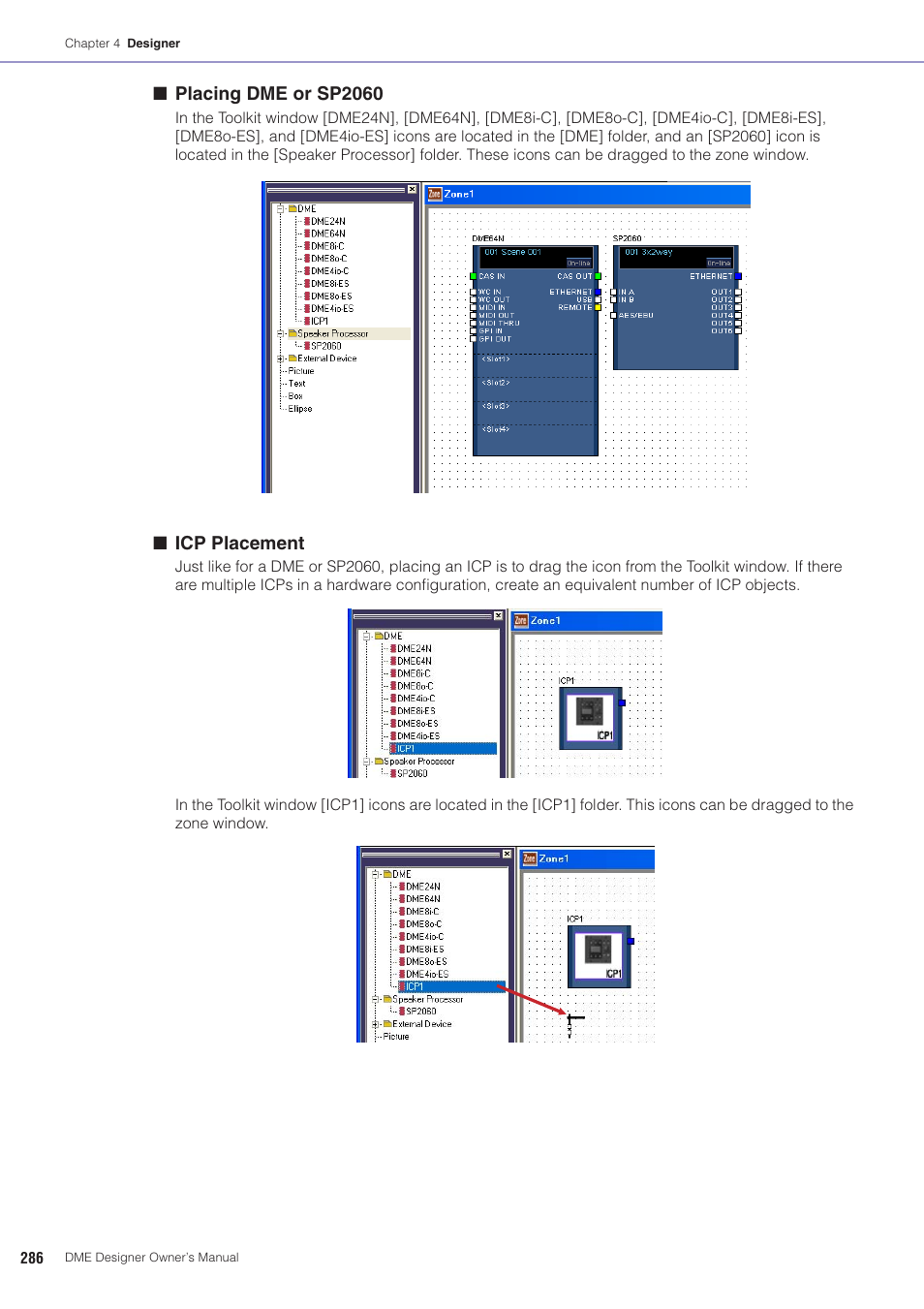 Yamaha DME User Manual | Page 286 / 501