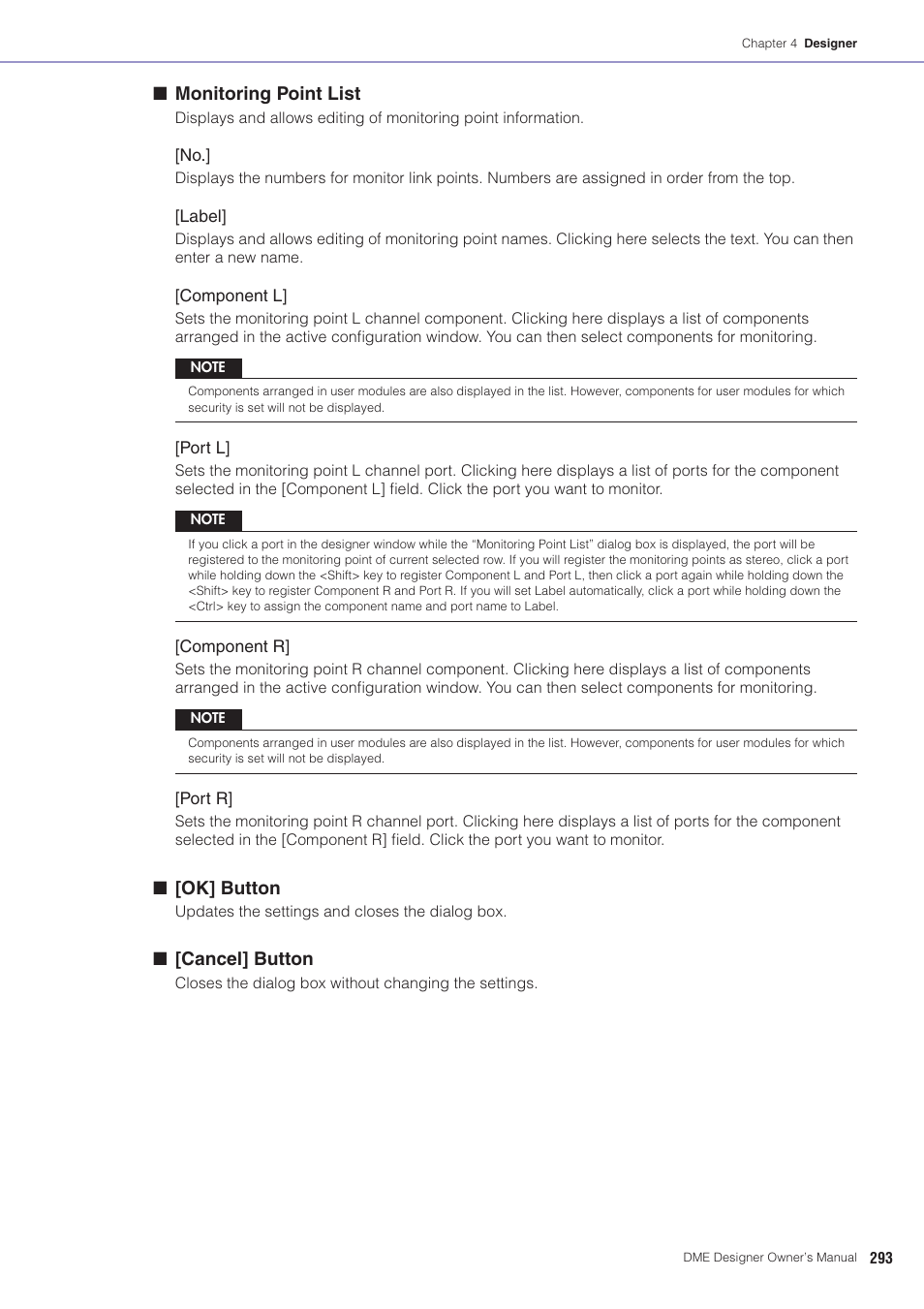 Yamaha DME User Manual | Page 293 / 501