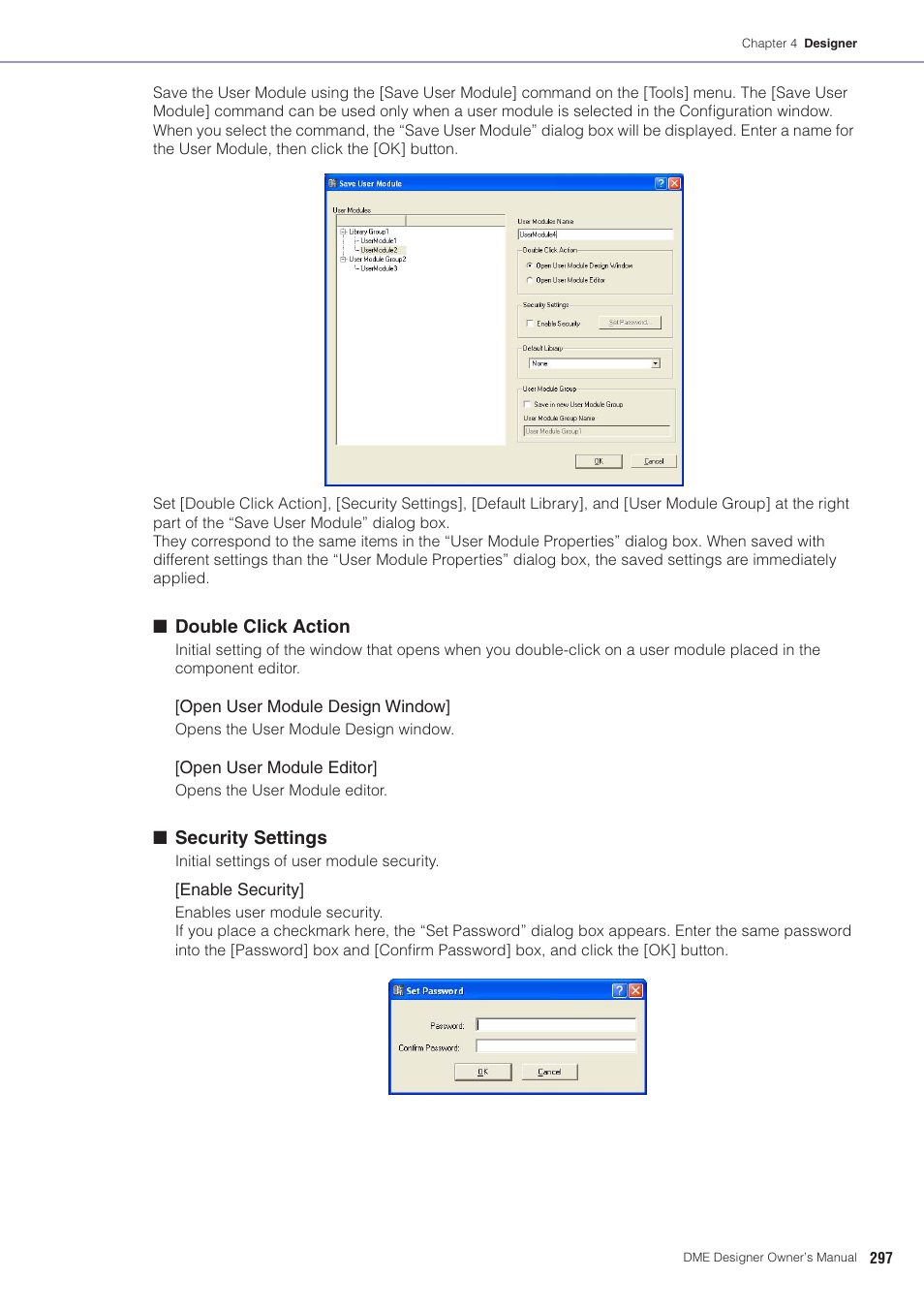 Yamaha DME User Manual | Page 297 / 501