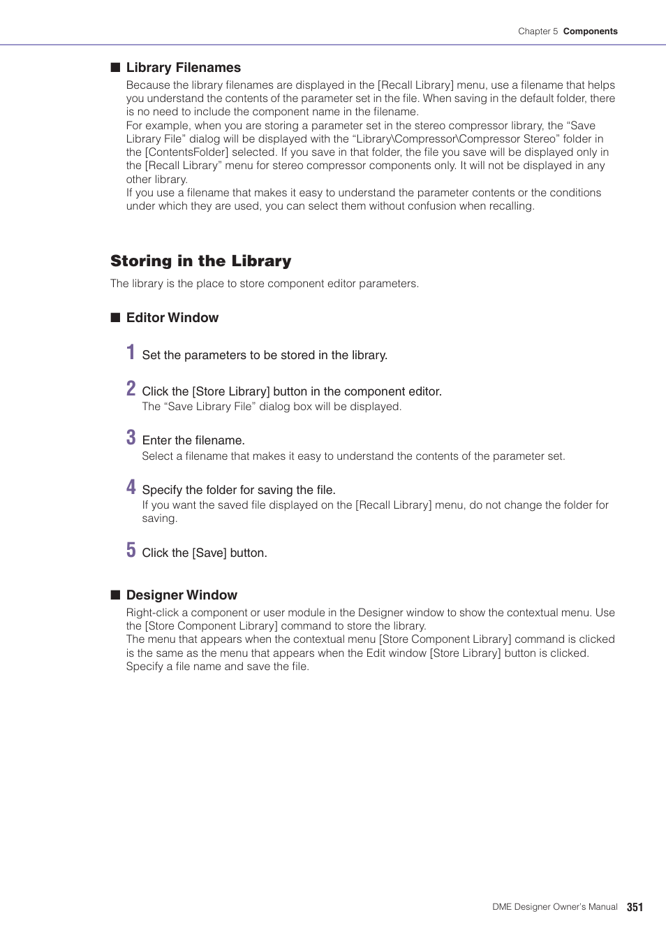 Yamaha DME User Manual | Page 351 / 501