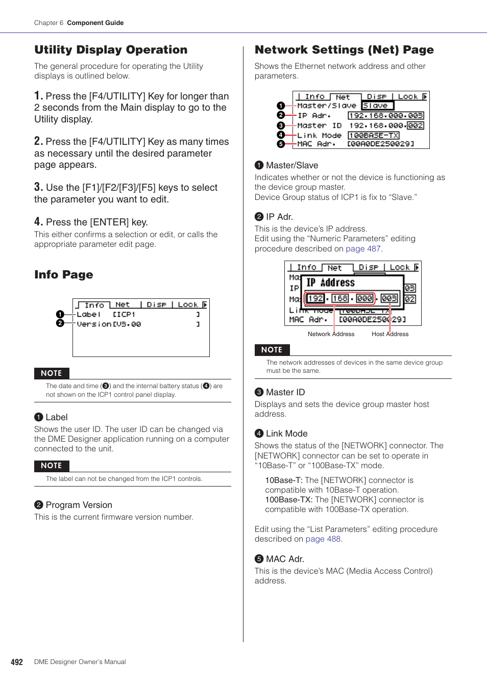Utility display operation, Info page, Network settings (net) page | Yamaha DME User Manual | Page 492 / 501