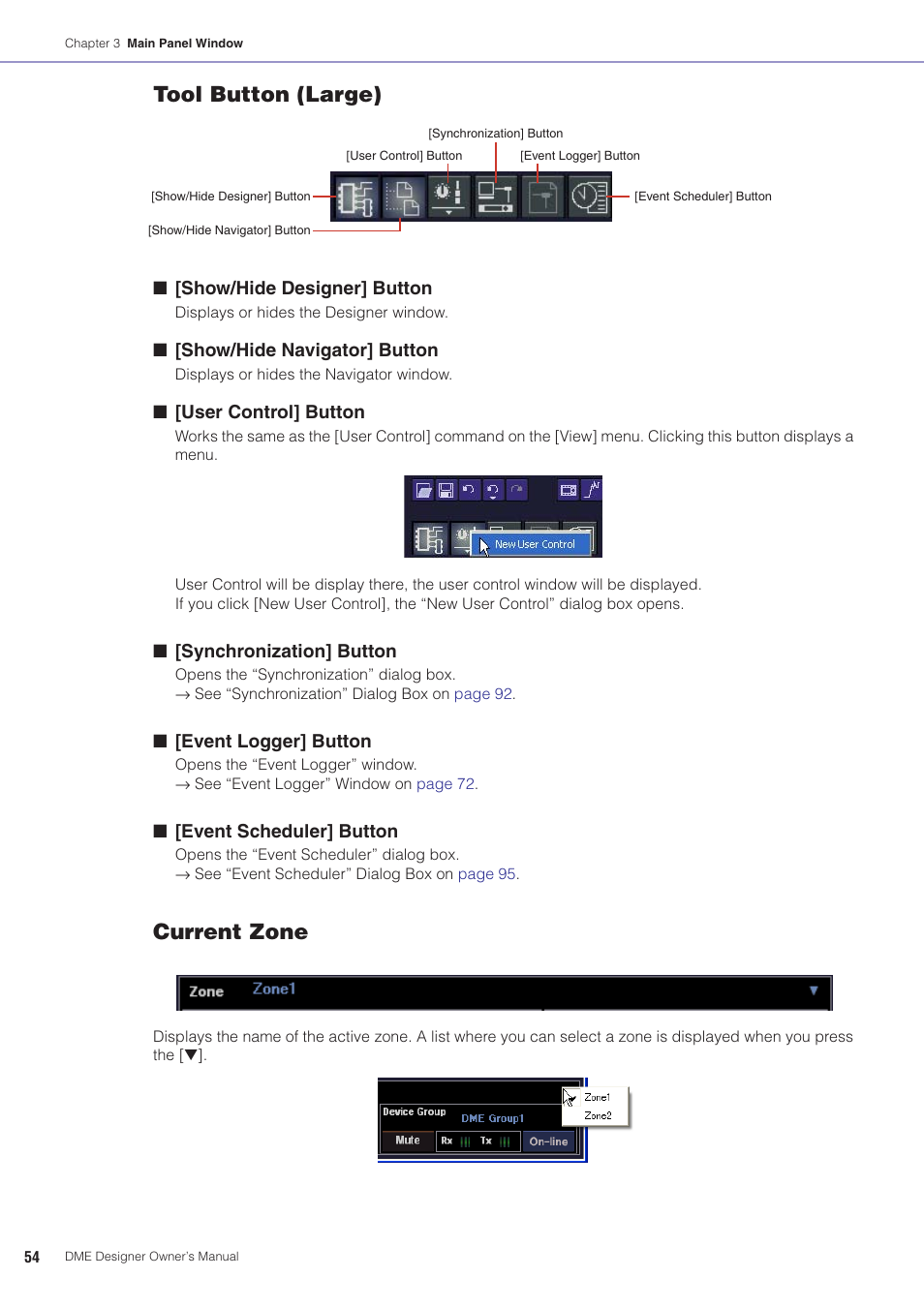 Tool button (large), Current zone | Yamaha DME User Manual | Page 54 / 501