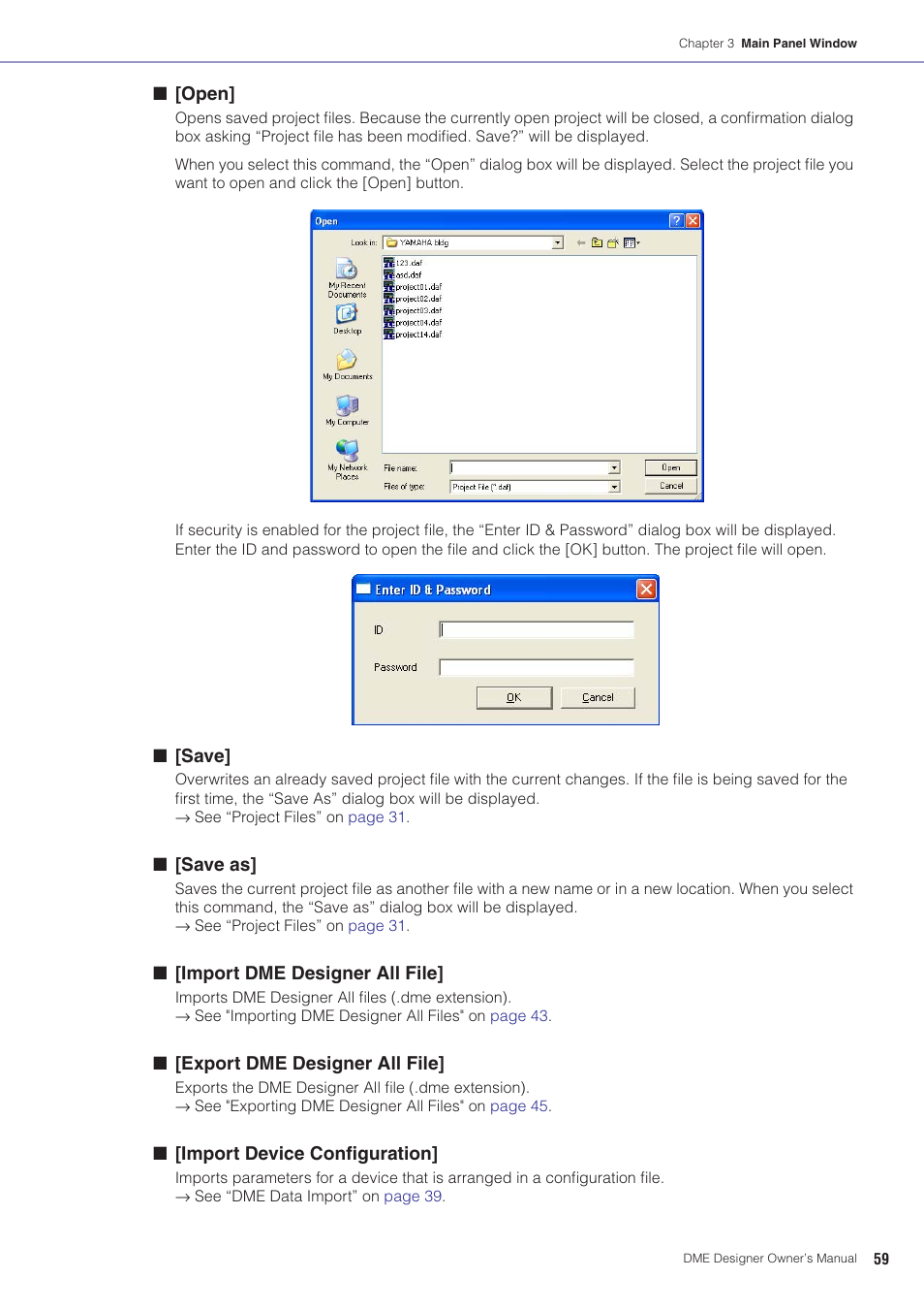 Yamaha DME User Manual | Page 59 / 501