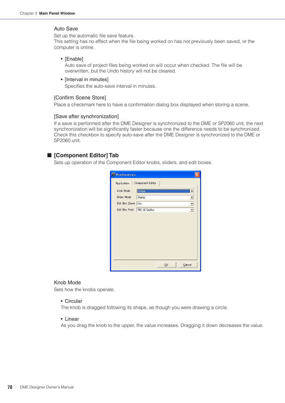 Yamaha DME User Manual | Page 70 / 501