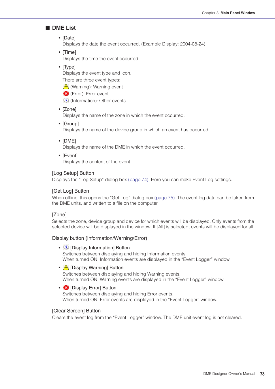 Yamaha DME User Manual | Page 73 / 501