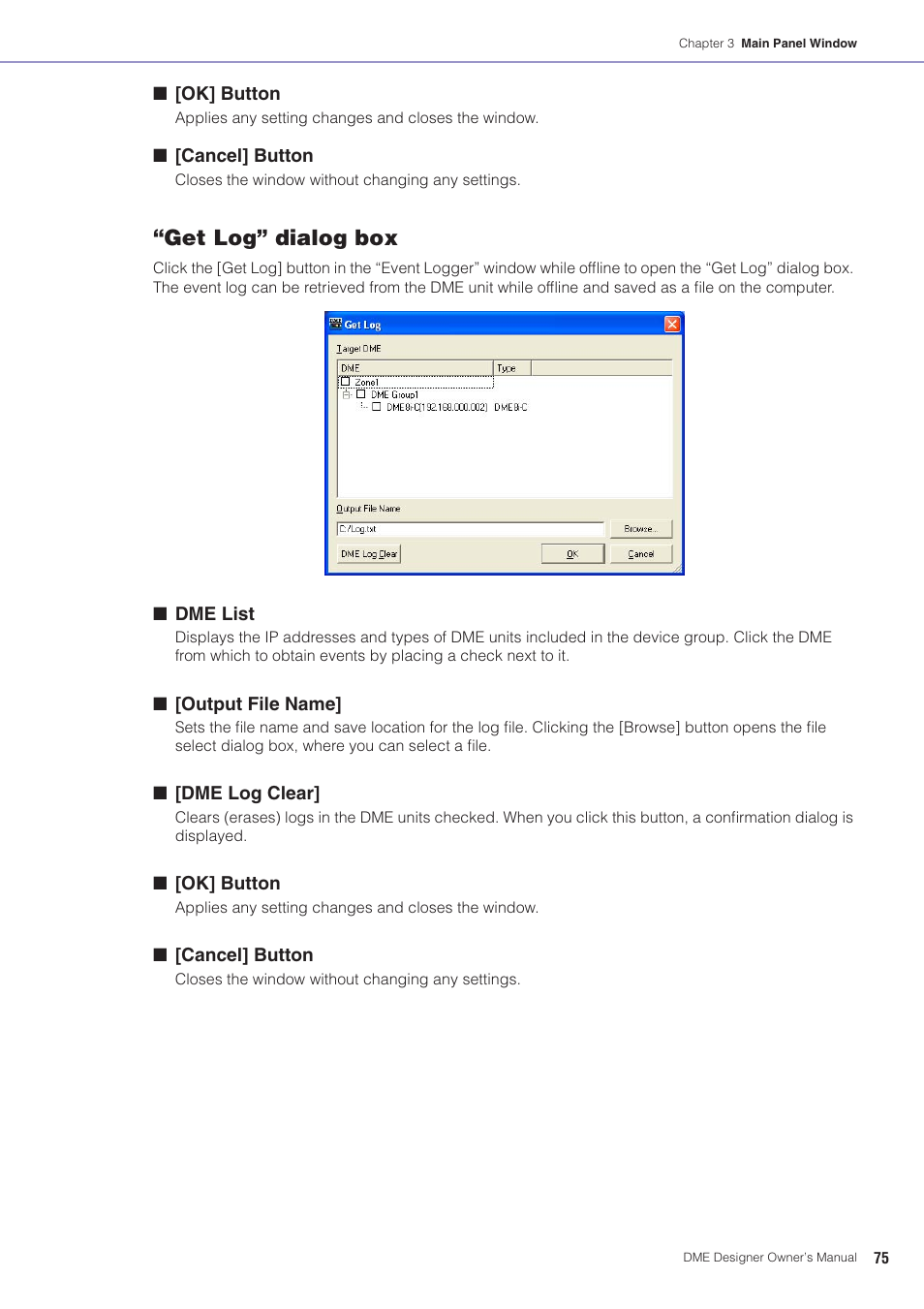 Get log” dialog box | Yamaha DME User Manual | Page 75 / 501