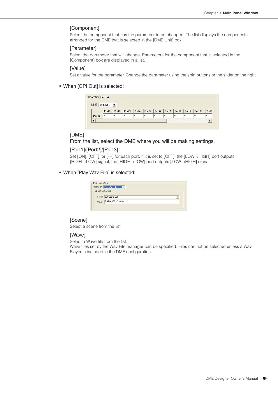 Yamaha DME User Manual | Page 99 / 501