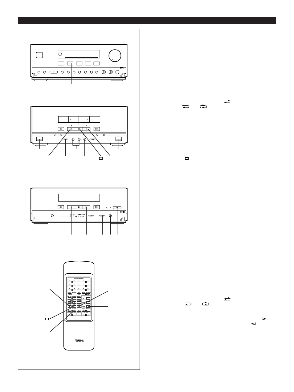 Dubbing (by using kxw-s70 only), Erasing recorded tapes, 39 other recordings | Receiver tape deck (kxw-s70), Tape deck (kx-s90) | Yamaha CC-70W User Manual | Page 41 / 51