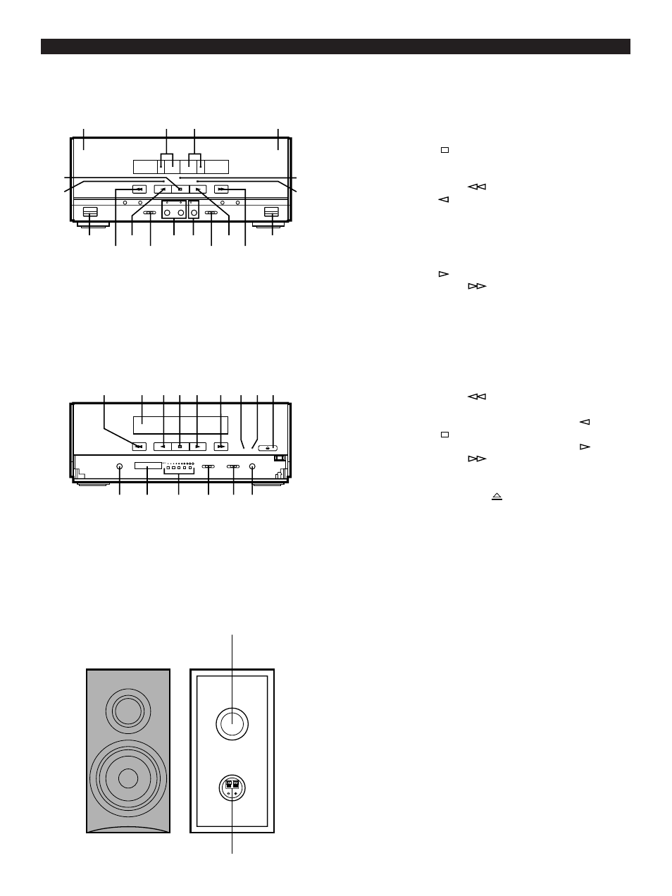 Yamaha CC-70W User Manual | Page 7 / 51