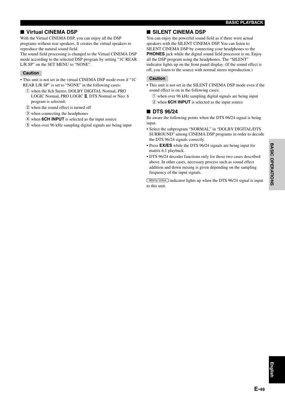 Yamaha DSP-AZ1 User Manual | Page 51 / 110