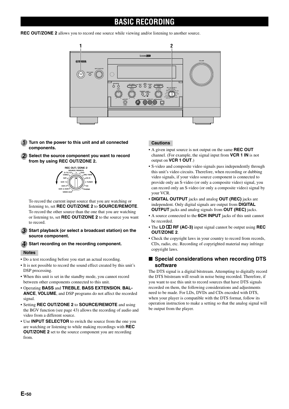 Basic recording, Special considerations when recording dts software | Yamaha DSP-AZ1 User Manual | Page 52 / 110