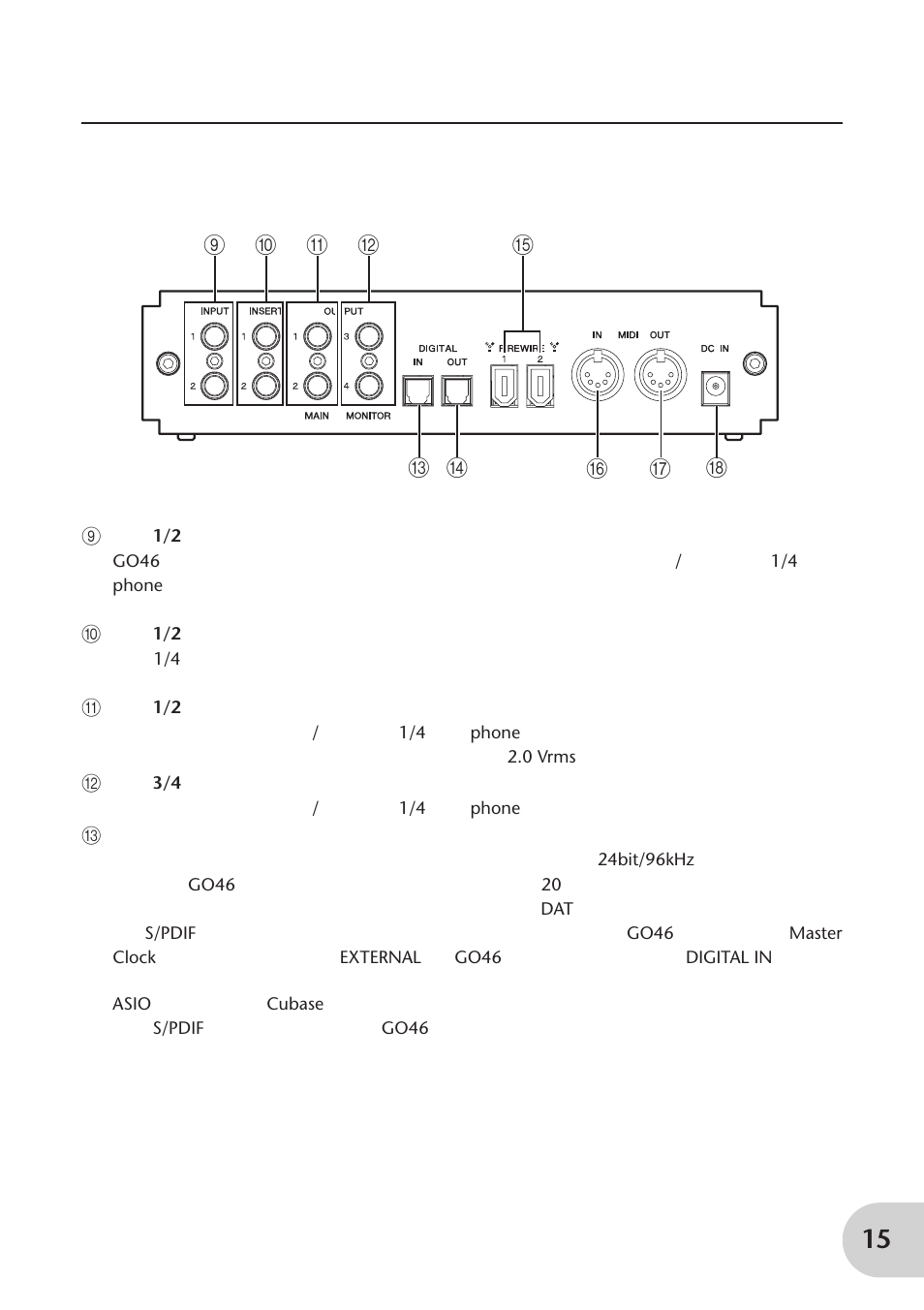 Yamaha GO46 User Manual | Page 15 / 29