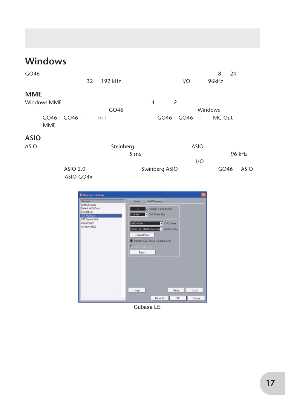 驱动程序, Windows驱动程序, Windows | Yamaha GO46 User Manual | Page 17 / 29