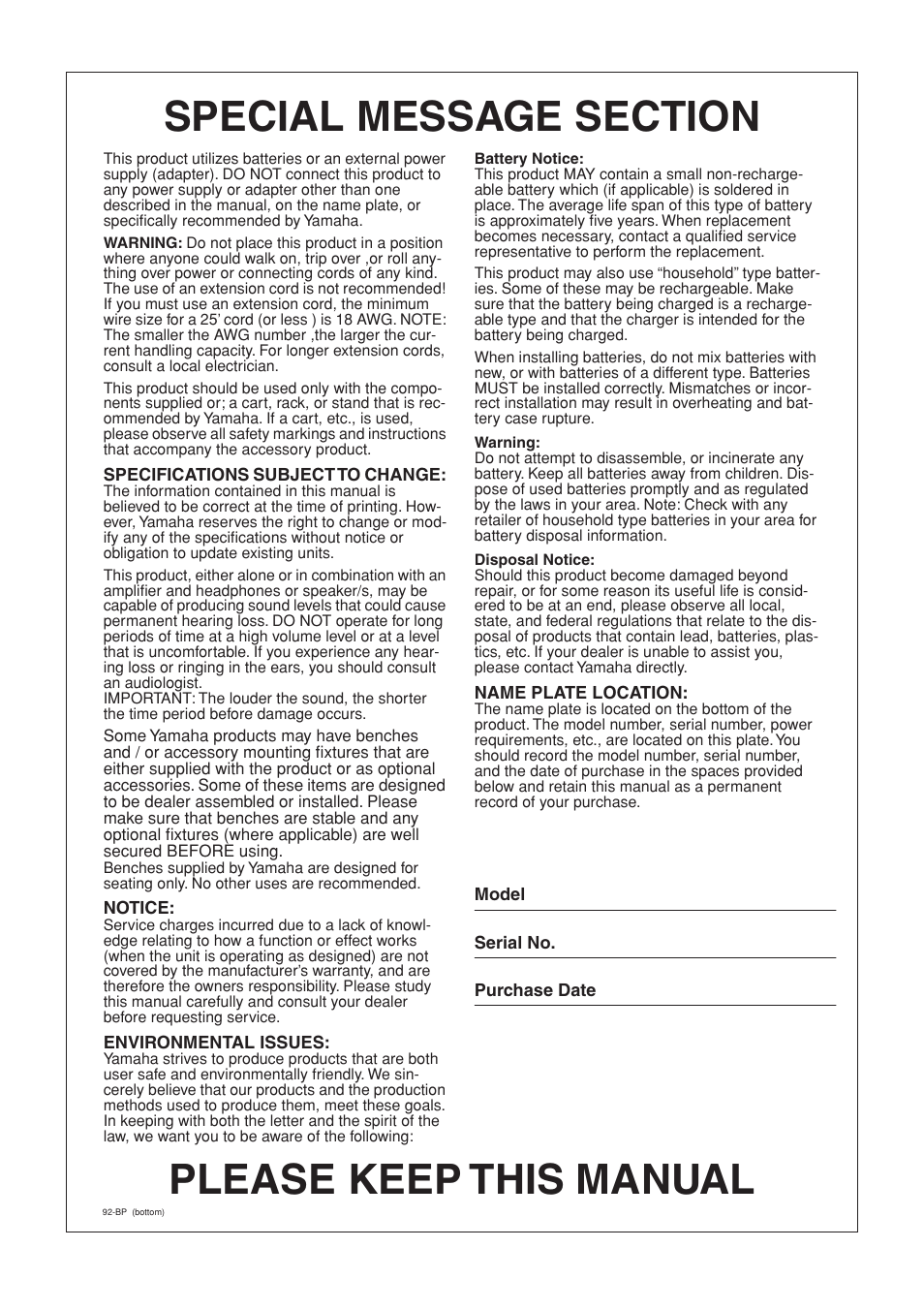 Yamaha GO46 User Manual | Page 2 / 29