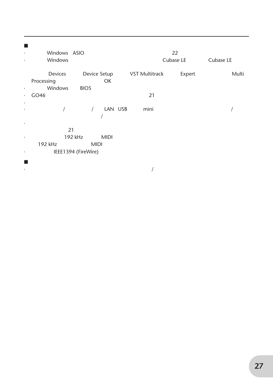 Windows asio 22, Windows bios, Go46 21 | Lan usb mini, Ieee1394 (firewire) | Yamaha GO46 User Manual | Page 27 / 29