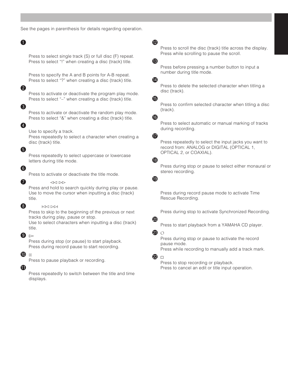 Remote control, English remote control | Yamaha MDX-793 User Manual | Page 7 / 29