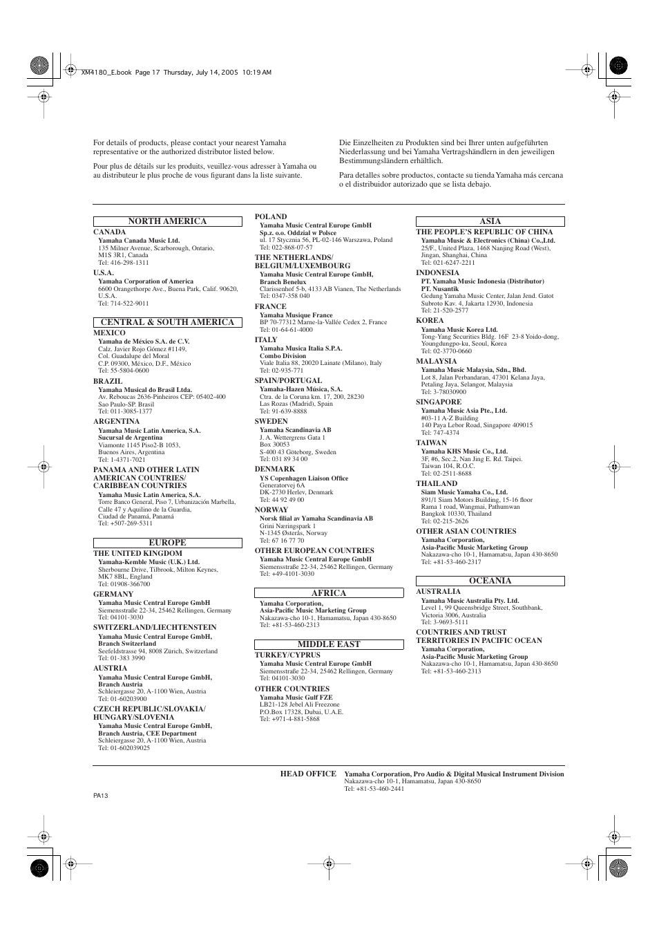 Yamaha XP2500 User Manual | Page 19 / 20