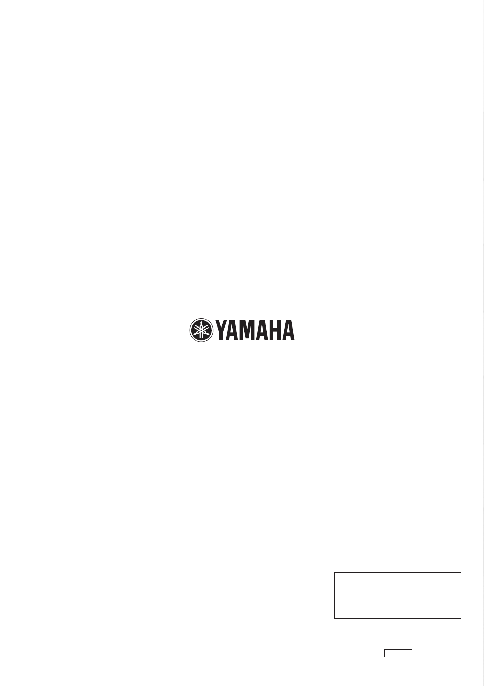 Yamaha XP2500 User Manual | Page 20 / 20