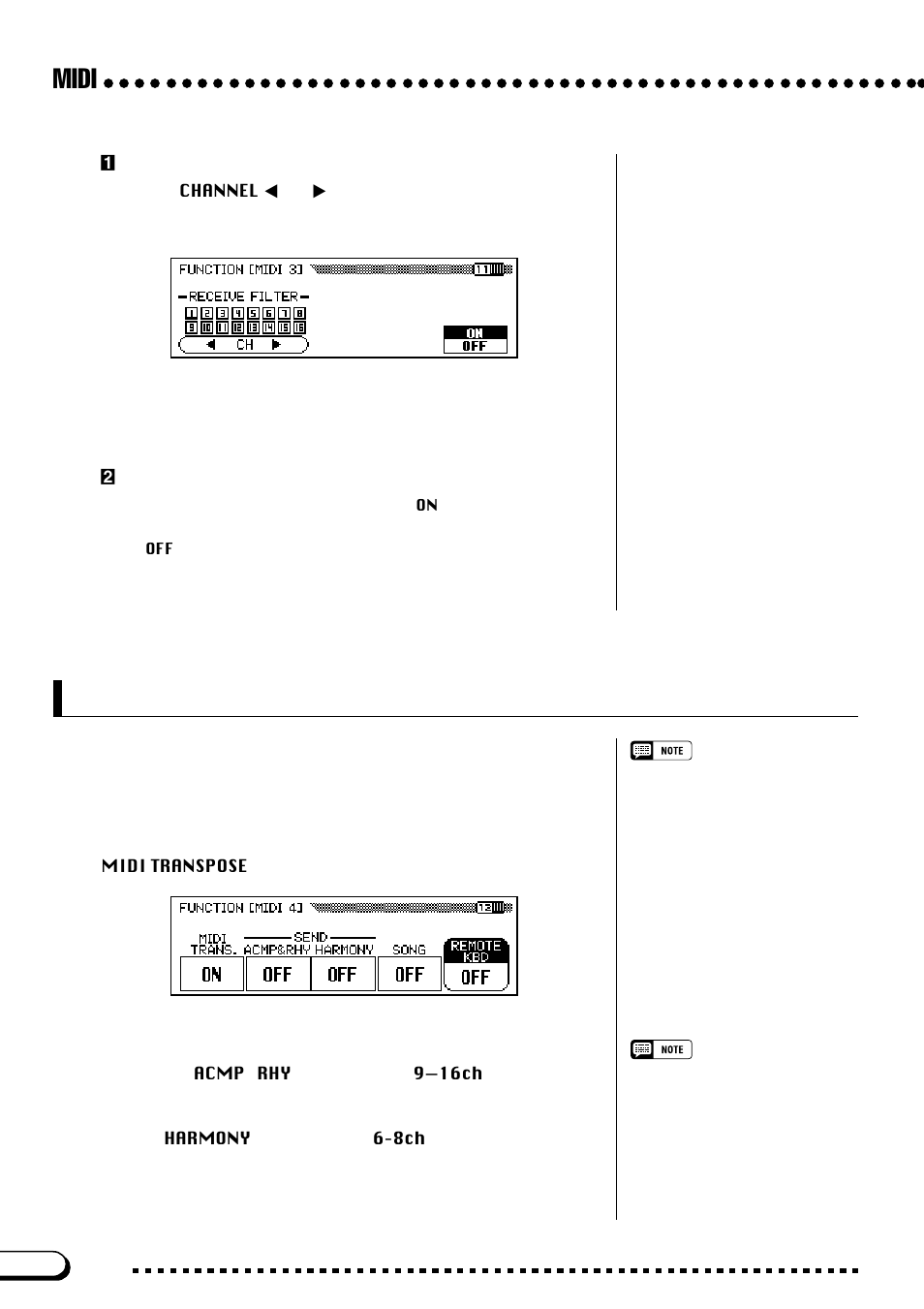 Function [midi 4] display — page 12 midi, Send channel (accompaniment/harmony), Midi transpose | Yamaha CVP-103M  EN User Manual | Page 150 / 178