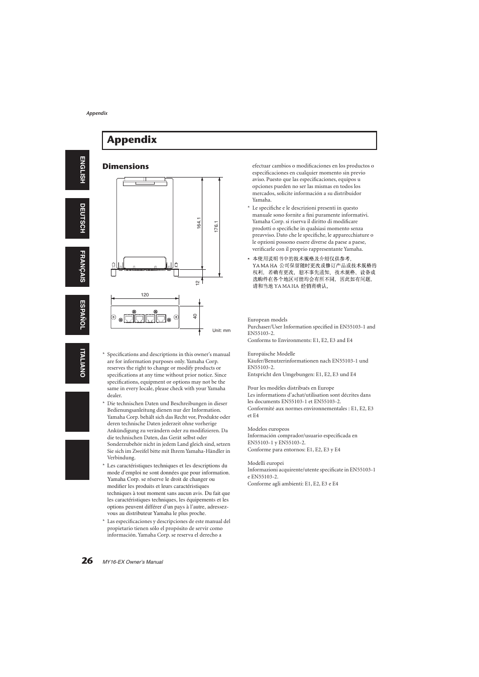 Appendix, Dimensions | Yamaha MY16-EX User Manual | Page 6 / 8