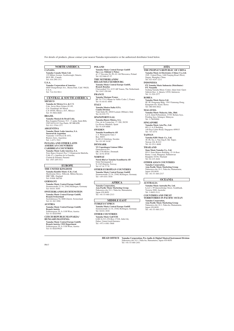 Yamaha MY16-EX User Manual | Page 7 / 8