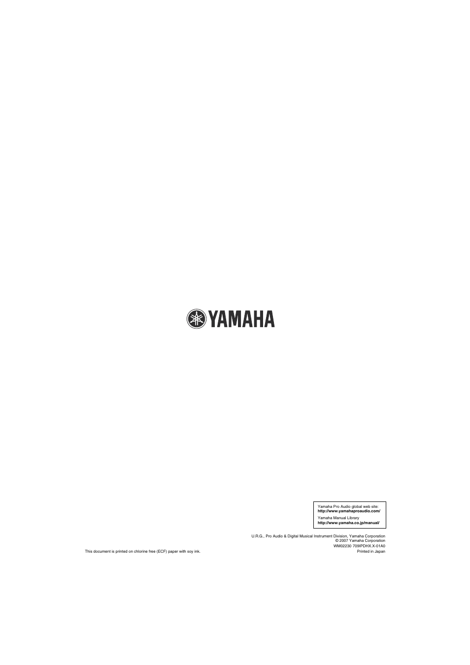 Yamaha MY16-EX User Manual | Page 8 / 8