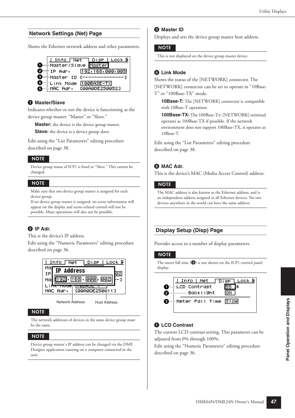 Yamaha DME64N User Manual | Page 47 / 80