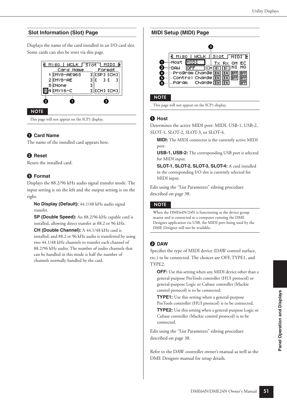 Yamaha DME64N User Manual | Page 51 / 80