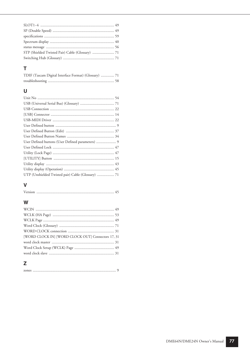 Yamaha DME64N User Manual | Page 77 / 80