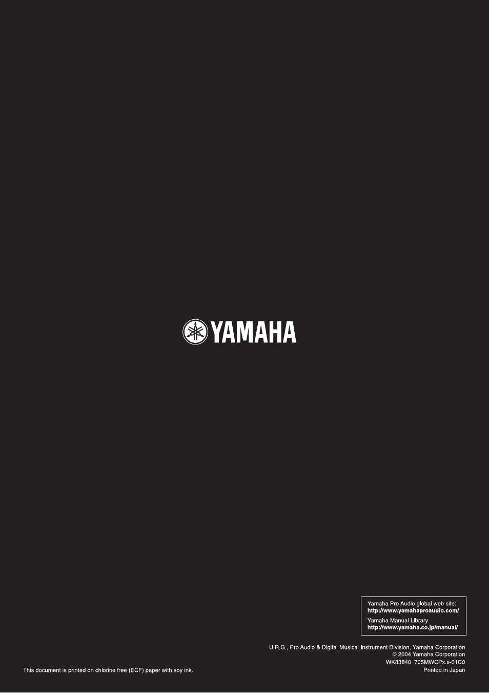 Yamaha DME64N User Manual | Page 80 / 80