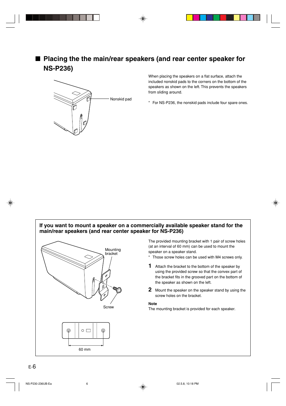 Yamaha NS-P236 User Manual | Page 10 / 20