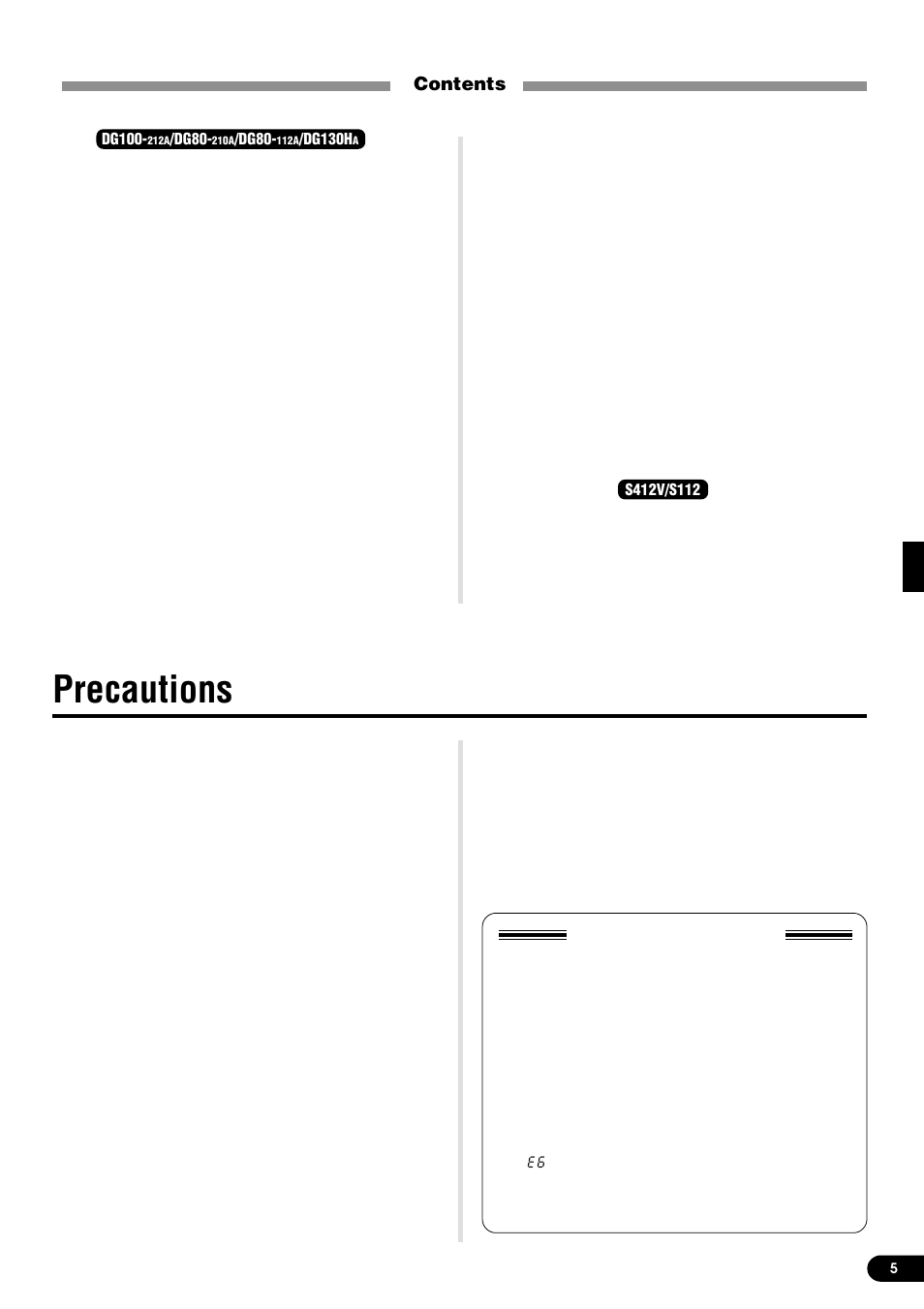 Yamaha DG100-212A User Manual | Page 5 / 84