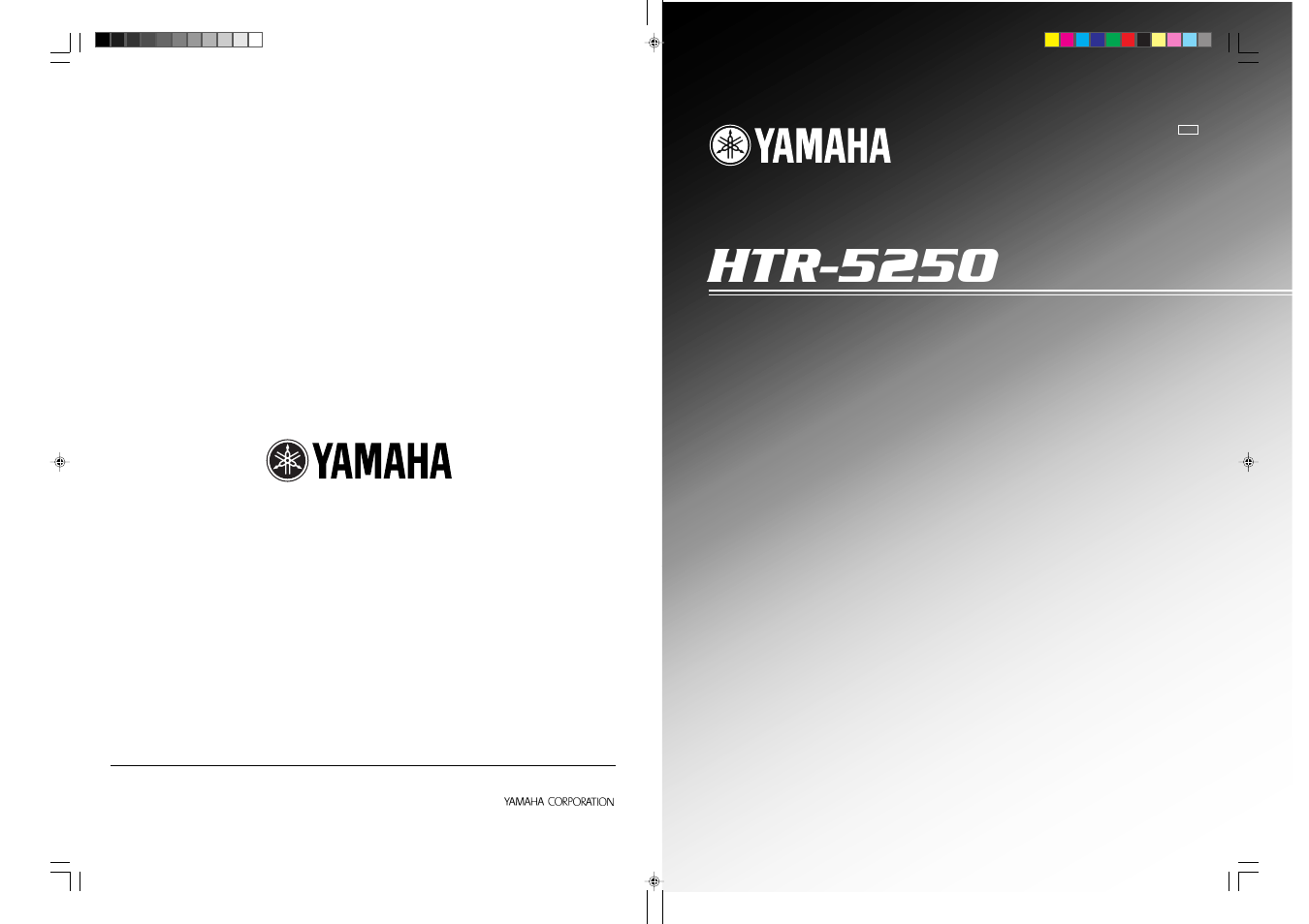 Yamaha HTR-5250 User Manual | 67 pages