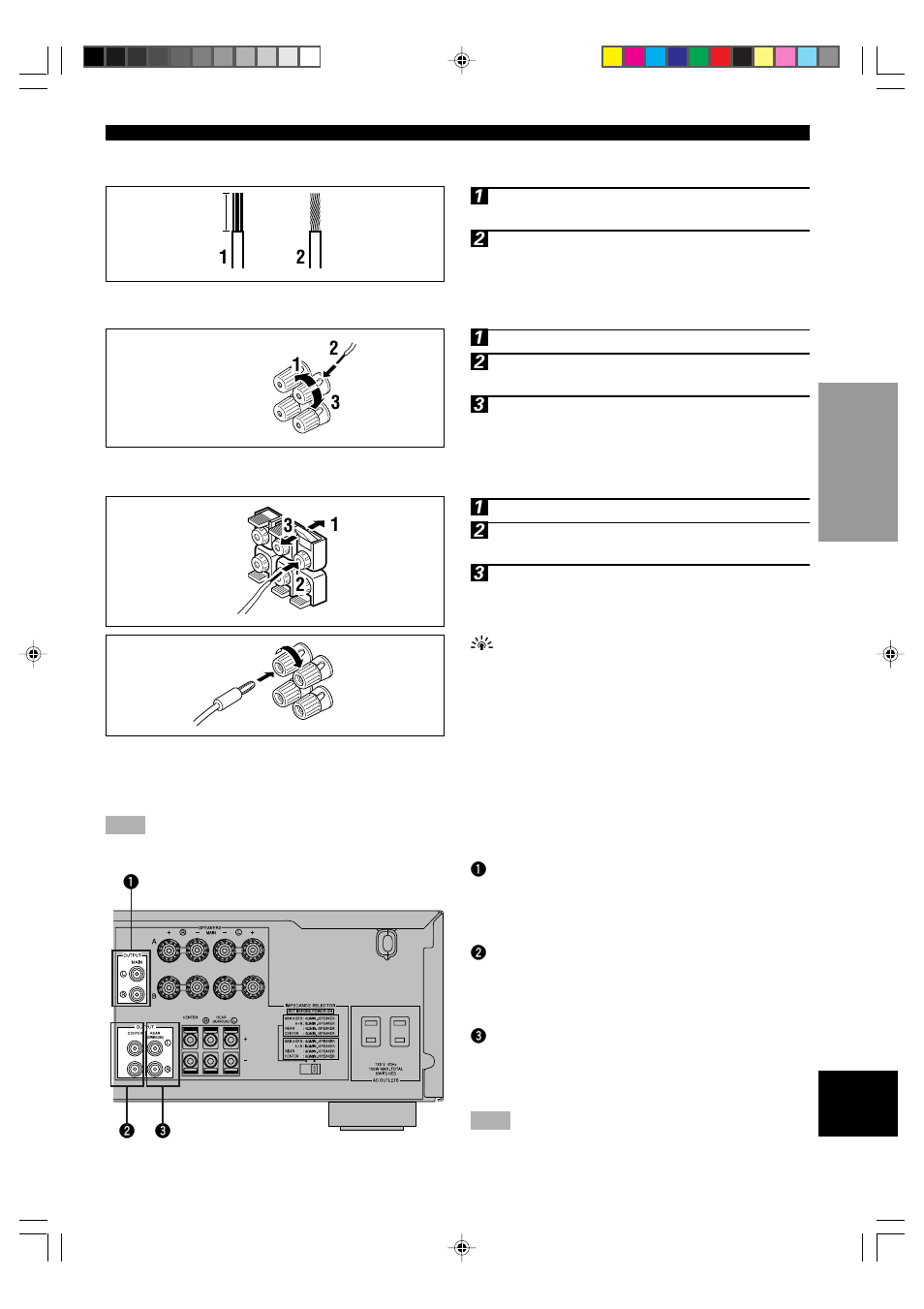 Yamaha HTR-5250 User Manual | Page 21 / 67
