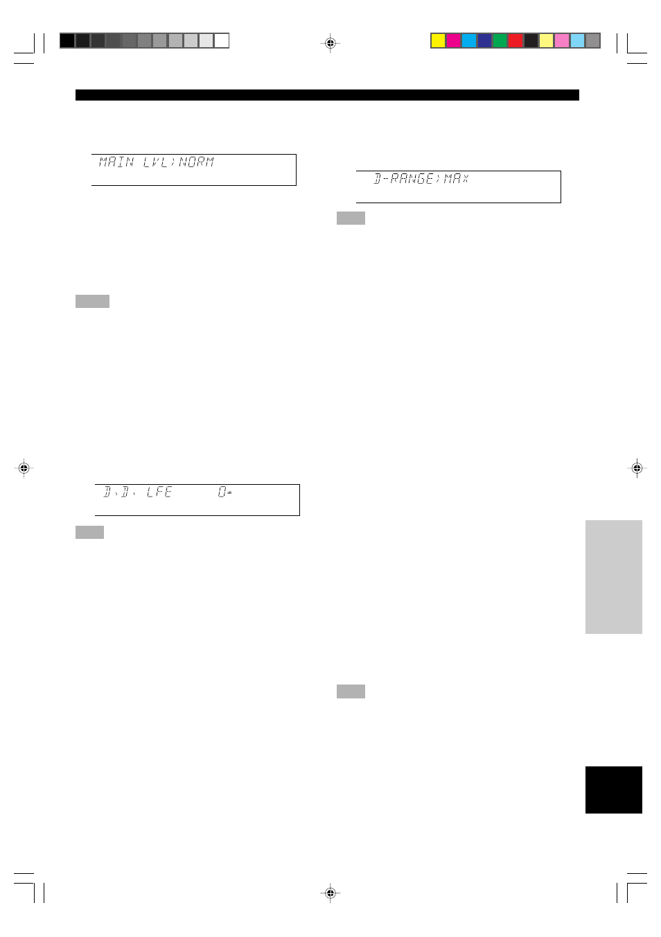 D-range (adjusting the dynamic range), Main lvl | Yamaha HTR-5250 User Manual | Page 41 / 67