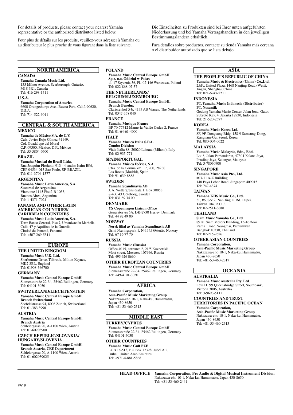 Yamaha S215V User Manual | Page 10 / 11