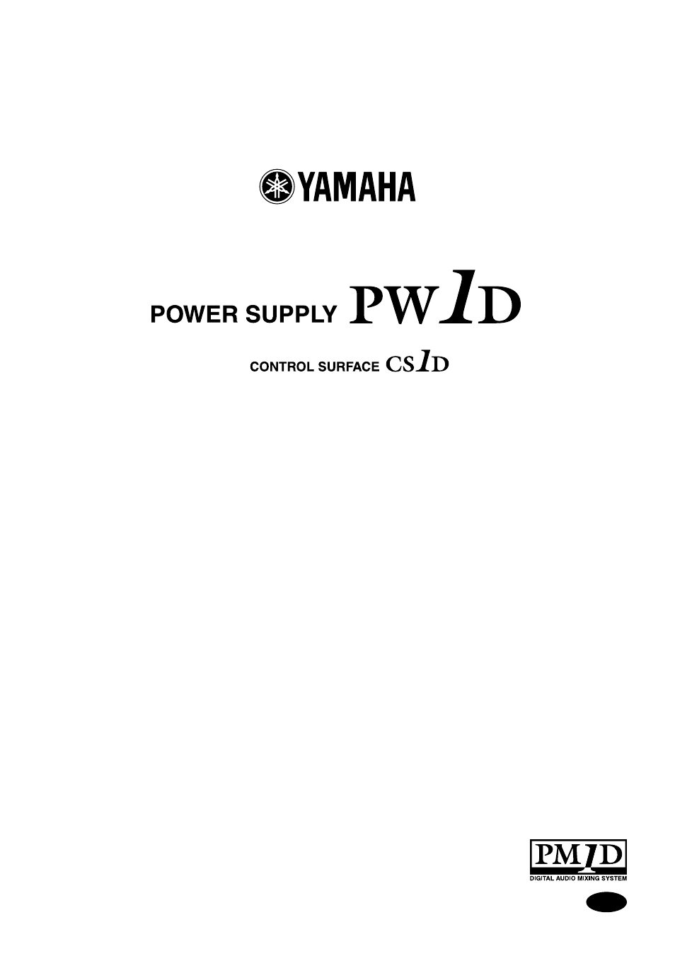 Yamaha PW1D User Manual | Page 7 / 12
