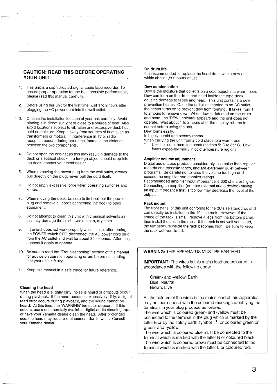 Yamaha DTR2 User Manual | Page 3 / 88